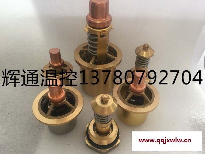 無(wú)錫壓縮機(jī) 錫亞溫控閥總成 LHGL-15A1-1/2