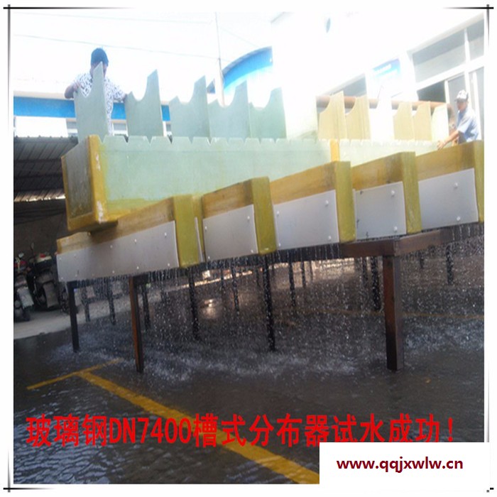 蘇州科斯特排管式分布器 槽盤(pán)式液體分布器 專(zhuān)業(yè)訂制  直銷(xiāo) 規(guī)格齊全