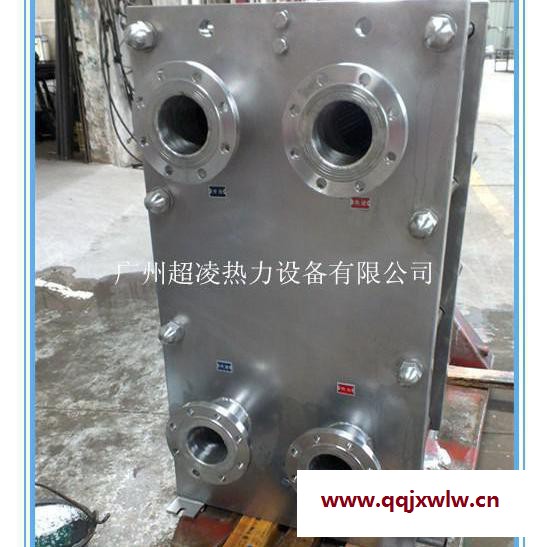 工廠專業(yè)生產(chǎn)散熱器.板式換熱器.列管換熱器,熱回收裝置等熱交換設(shè)備?？砂匆蠖ㄗ龈鞣N非標(biāo)產(chǎn)品。