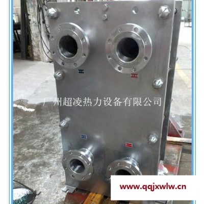 工廠專業(yè)生產(chǎn)散熱器.板式換熱器.列管換熱器,熱回收裝置等熱交換設(shè)備?？砂匆蠖ㄗ龈鞣N非標(biāo)產(chǎn)品。