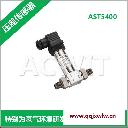 美國(guó)原裝進(jìn)口AST5400壓力傳感器，應(yīng)用于工業(yè)OEM設(shè)備，氣體壓縮機(jī)，高壓交流電等等