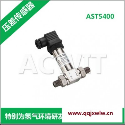 美國(guó)原裝進(jìn)口AST5400壓力傳感器，應(yīng)用于工業(yè)OEM設(shè)備，氣體壓縮機(jī)，高壓交流電等等