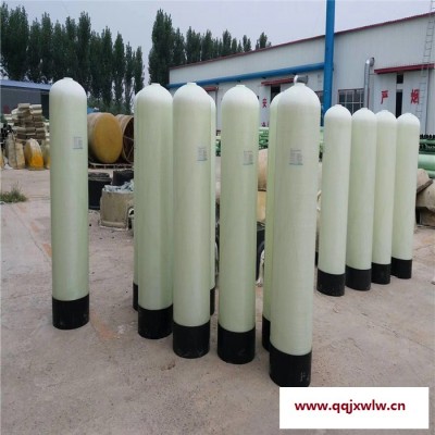 立達(dá) 玻璃鋼壓力容器 污水預(yù)處理設(shè)備