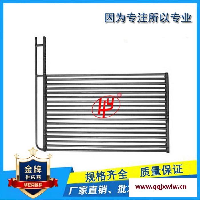 翰運換熱器  廣州化工黑氧化液體熱交換設(shè)備鈦排管換熱器廠家  換熱器定制