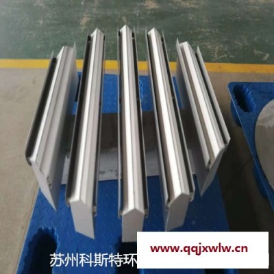 蘇州科斯特專(zhuān)業(yè)生產(chǎn)供應(yīng)不銹鋼液體收集器分布器 收集液體效果好