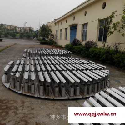 槽盤式氣液分布器　可拆式槽盤氣液分布器　槽式液體分布器　精填jdl化工設(shè)備配件