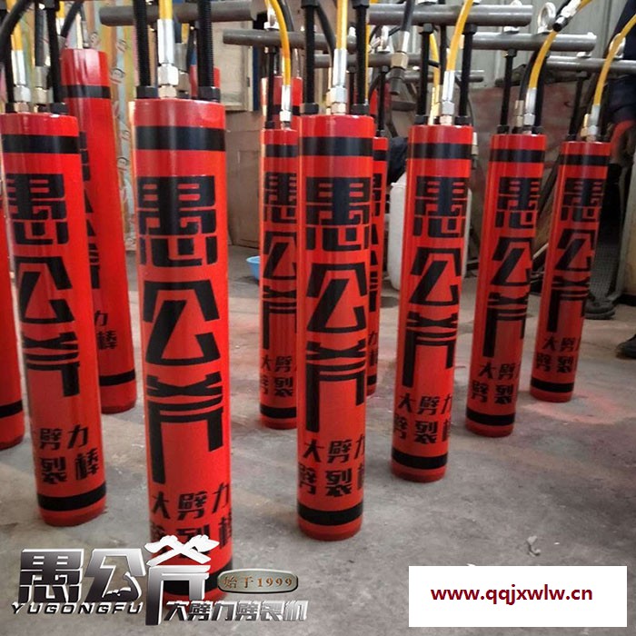 高壓力巖石設(shè)備奉新縣格