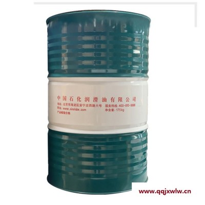供應(yīng)4502（150號）壓縮機冷卻液 中石化重慶一坪生產(chǎn) 4502壓縮機冷卻液價格 長城潤滑油