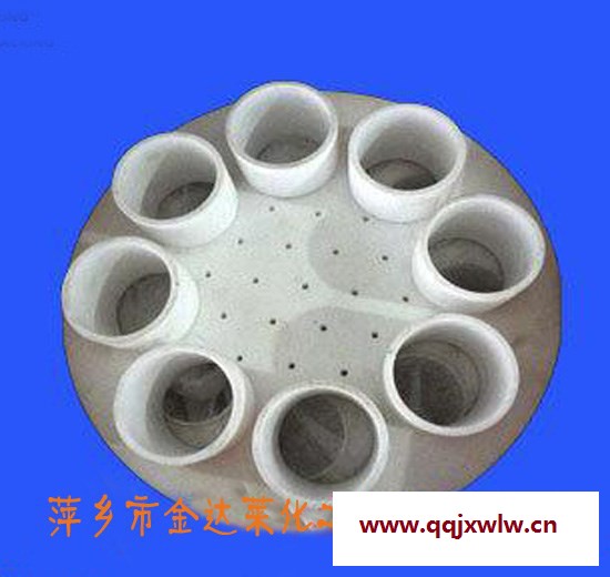 [直銷]不銹鋼管式分布器 塔內(nèi)件化工填料 塔內(nèi)件分布器