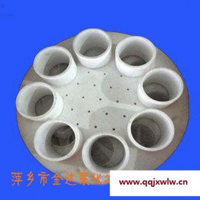 [直銷]不銹鋼管式分布器 塔內(nèi)件化工填料 塔內(nèi)件分布器