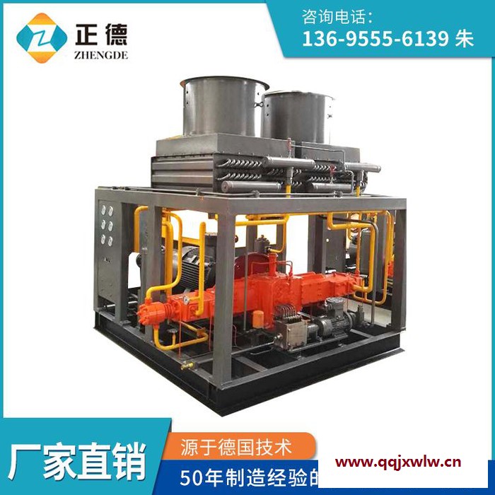 DF-0.66,(1.5-4.5)-250BOG壓縮機 BOG回收 低溫BOG LNG氣化回收設備 蚌埠壓縮機