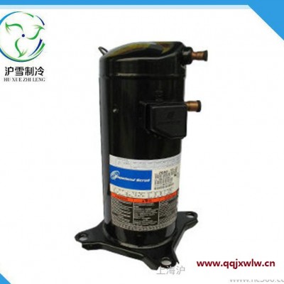 直銷小型空調(diào)壓縮機(jī) 連桿式變頻制冷壓縮機(jī)