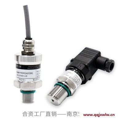 【德國漢姆】HM24測油氣液壓4-20mA/0-5V南京工程設(shè)備壓力變送器