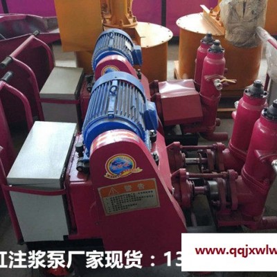 南昌壓力注漿機(jī)設(shè)備