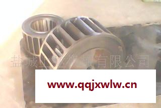 【鹽城上達**壓縮機 及配件：葉輪，泵蓋，泵體