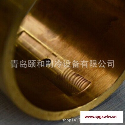【】活塞制冷壓縮機用連桿銅套  量大從優(yōu)