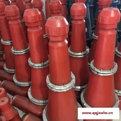 {鴻展} 水力旋流器組，壓力式水力旋流器，旋流器組參數(shù)，脫泥脫水設(shè)備