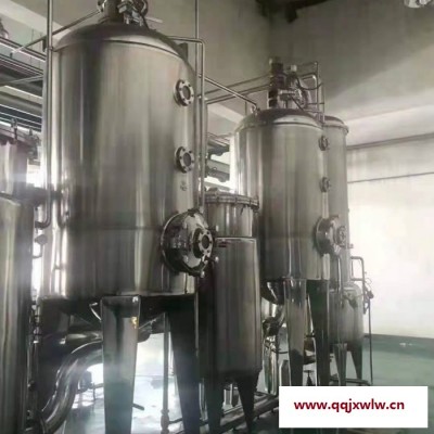 不銹鋼冷凝器 空調(diào)蒸發(fā)器 規(guī)格齊全