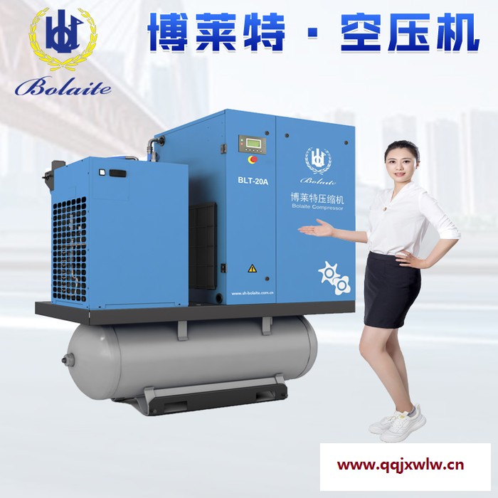 博萊特壓縮機(jī) BLT-75A金屬行業(yè)配套  空壓機(jī)廠家直發(fā)