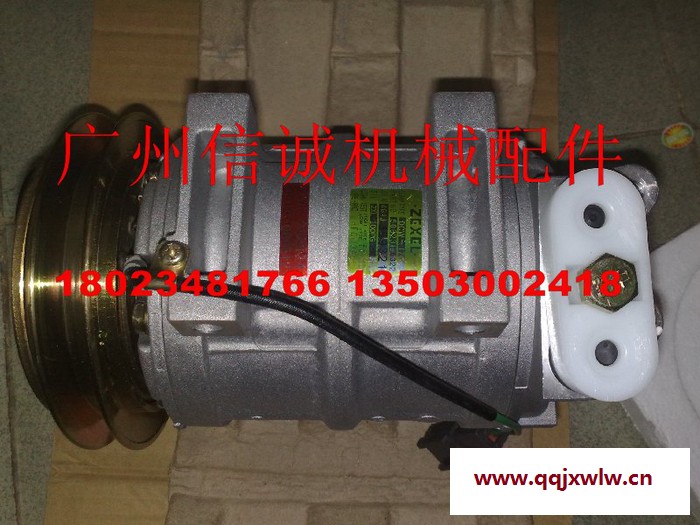 日立挖掘機(jī)空調(diào)壓縮機(jī)