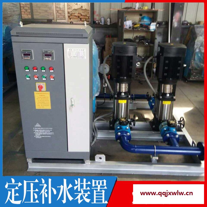 補(bǔ)水定壓裝置 壓力顯示定壓補(bǔ)水機(jī)組 囊式落地膨脹水箱裝置  自動氣壓給水設(shè)備 定壓補(bǔ)水真空脫氣機(jī)組 單罐雙泵型自動補(bǔ)水