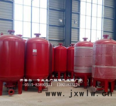 立式隔膜氣壓罐1000*1.0.，壓力容器，穩(wěn)壓設(shè)備 資質(zhì)齊全