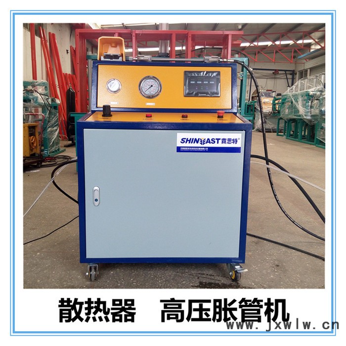 氣動高壓脹管機 賽思特 散熱器脹管機 蒸發(fā)器冷凝器不銹鋼管脹管機