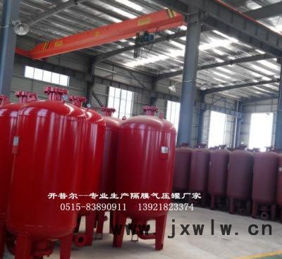 隔膜氣壓罐 壓力容器 穩(wěn)壓設(shè)備（誠招全國各地級(jí)城市代理）