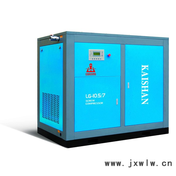 開(kāi)山LG標(biāo)準(zhǔn)系列電動(dòng)固定螺桿空氣壓縮機(jī) 75KW LG-13/8