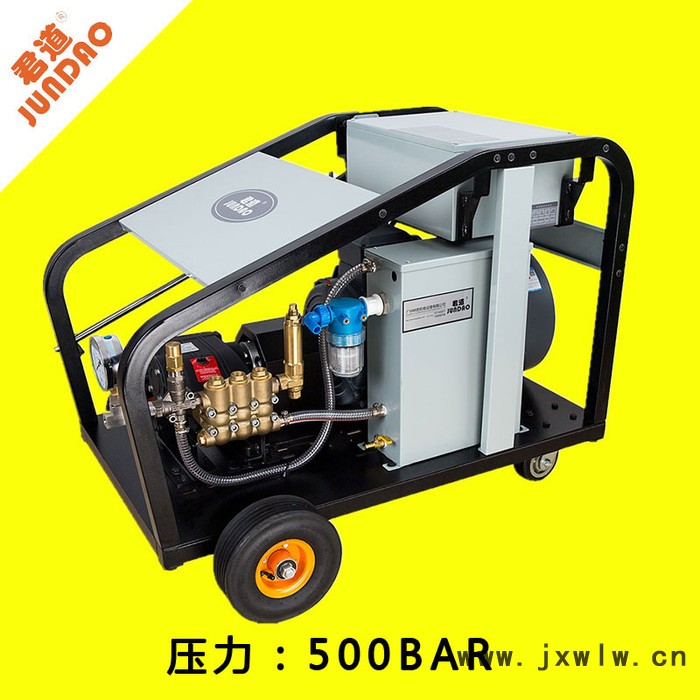 君道PU5015電廠冷凝器清洗超高壓水流清洗機(jī)