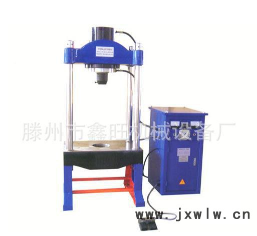 滕州市鑫旺機械設(shè)備廠 直銷 多功能 液壓機 小型油壓機 四柱壓力機【經(jīng)久耐用】