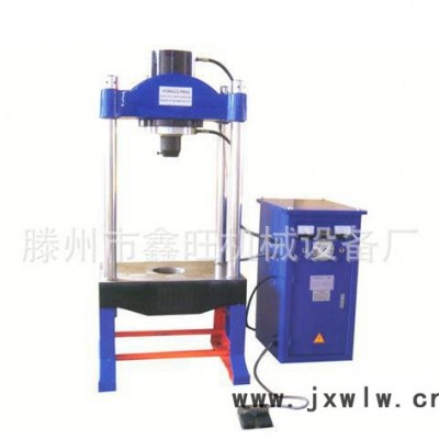 滕州市鑫旺機械設(shè)備廠 直銷 多功能 液壓機 小型油壓機 四柱壓力機【經(jīng)久耐用】