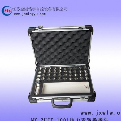 不銹鋼壓力表轉(zhuǎn)換接頭 儀表接頭組 儀表件設(shè)備 轉(zhuǎn)換接橢貨
