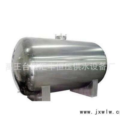 灌溉無塔供水壓力罐 綠化無塔供水器 無塔供水設(shè)備 15890