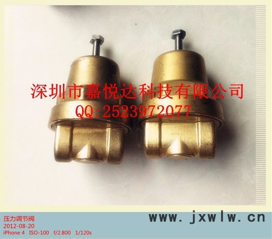 壓縮設(shè)備配件壽力壓力調(diào)節(jié)閥406929**批發(fā)