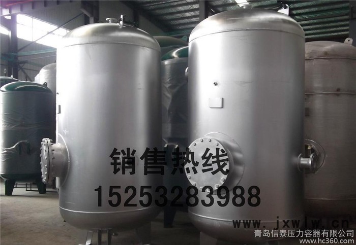 高壓儲運設(shè)備容器儲罐 化工設(shè)備儲罐儲氣罐高壓儲存罐壓力罐