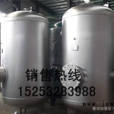 高壓儲運設(shè)備容器儲罐 化工設(shè)備儲罐儲氣罐高壓儲存罐壓力罐
