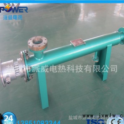 管道式壓力容器加熱器 管道式電加熱設(shè)備伴熱加熱設(shè)備