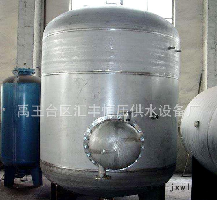 不銹鋼無塔供水設(shè)備 全自動無塔供水器 無塔壓力罐 無塔供水