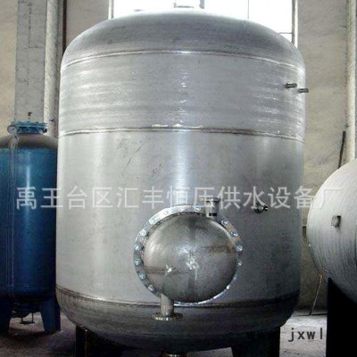 不銹鋼無塔供水設(shè)備 全自動無塔供水器 無塔壓力罐 無塔供水