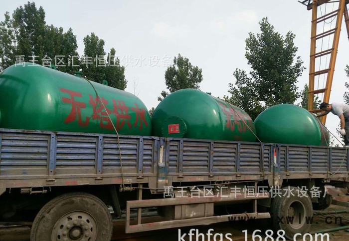 全自動無塔供水設(shè)備 無塔壓力罐  無塔供水器  138399