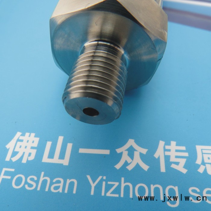 供應一眾傳感//PY210壓力傳感器，雨水回收設備水壓傳感器，消防末端水壓傳感器  壓力傳感器