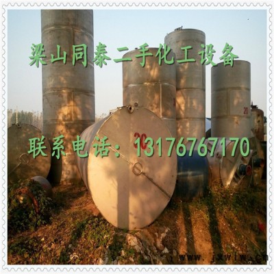 不銹鋼壓力儲(chǔ)罐 二0手大型釀酒存儲(chǔ)設(shè)備