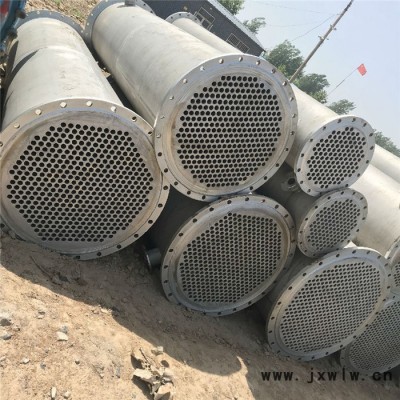 宏宇常年出售冷凝器 二手不銹鋼冷凝器 二手列管式冷凝器 電話議價