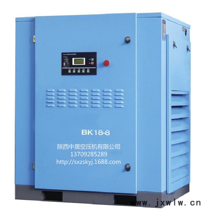 開山20立方110kw隧道路橋工程專用雙螺桿空壓機(jī)整套出售/20立方空氣壓縮機(jī)