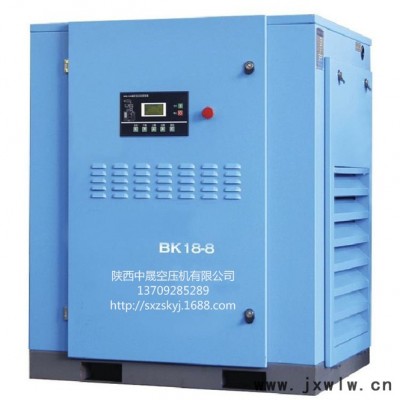 開山20立方110kw隧道路橋工程專用雙螺桿空壓機(jī)整套出售/20立方空氣壓縮機(jī)