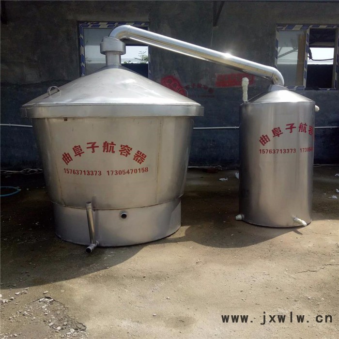 304不銹鋼大型釀酒設(shè)備 家用釀酒機(jī) 小型釀酒設(shè)備 啤酒罐 壓力罐廠家