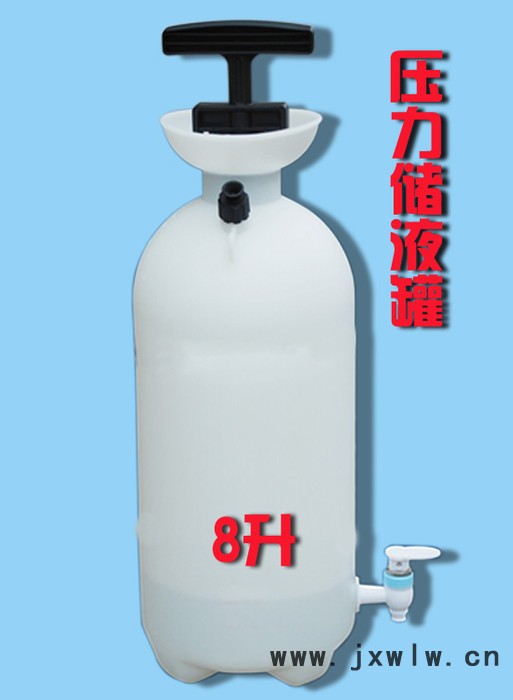 壓力儲(chǔ)液罐 粘稠液體分裝桶 實(shí)驗(yàn)設(shè)備 膏體灌裝機(jī) 化妝品 分裝器