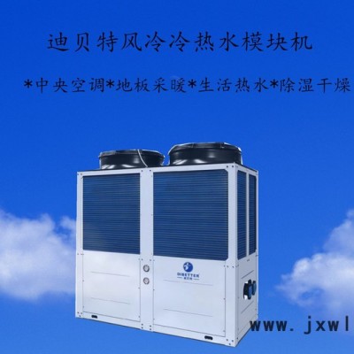商用冷凍壓縮機(jī)   空氣能熱水器能保溫多久   熱泵谷輪壓縮機(jī)   北方暖氣設(shè)備