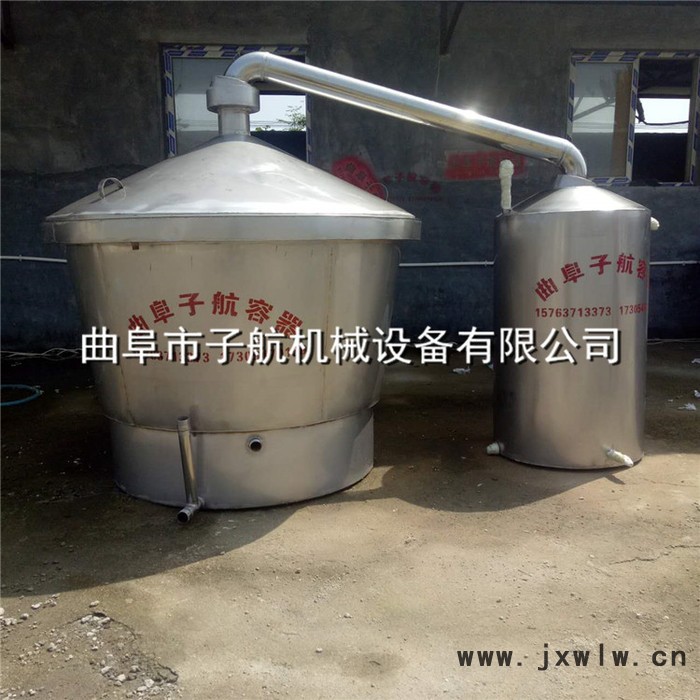 大型不銹鋼壓力罐 不銹鋼304儲罐 家用小型儲水罐 釀造白酒燒酒設(shè)備